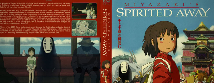 Spirited Away 