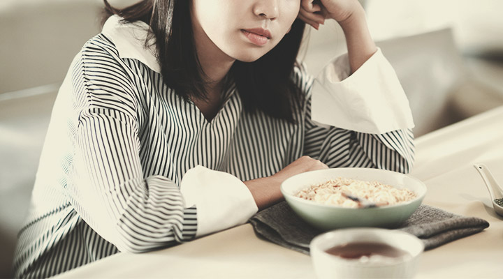 What Is Anorexia? What Is Anorexia?